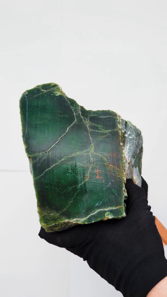 9.25kg - B+ grade - Nephrite Rough
