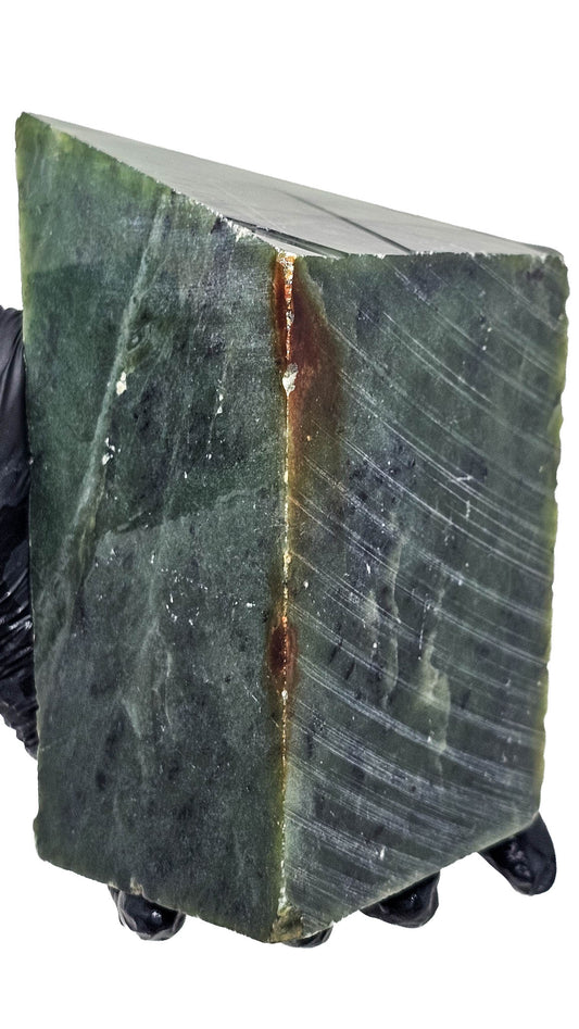 1.445kg - B+ Grade - Nephrite Rough