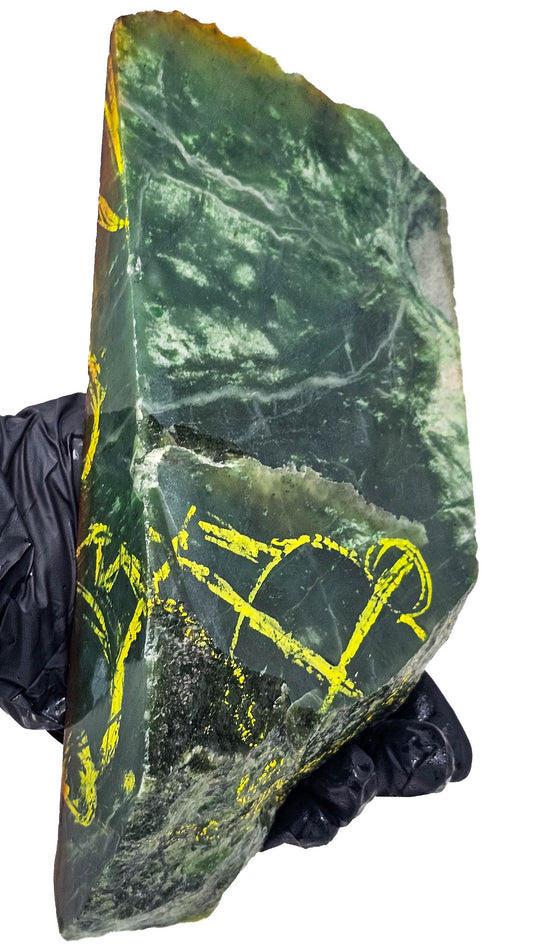 1.569kg - B+ Grade - Nephrite Rough