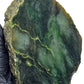 1.619kg - B+ Grade - Nephrite Jade Rough