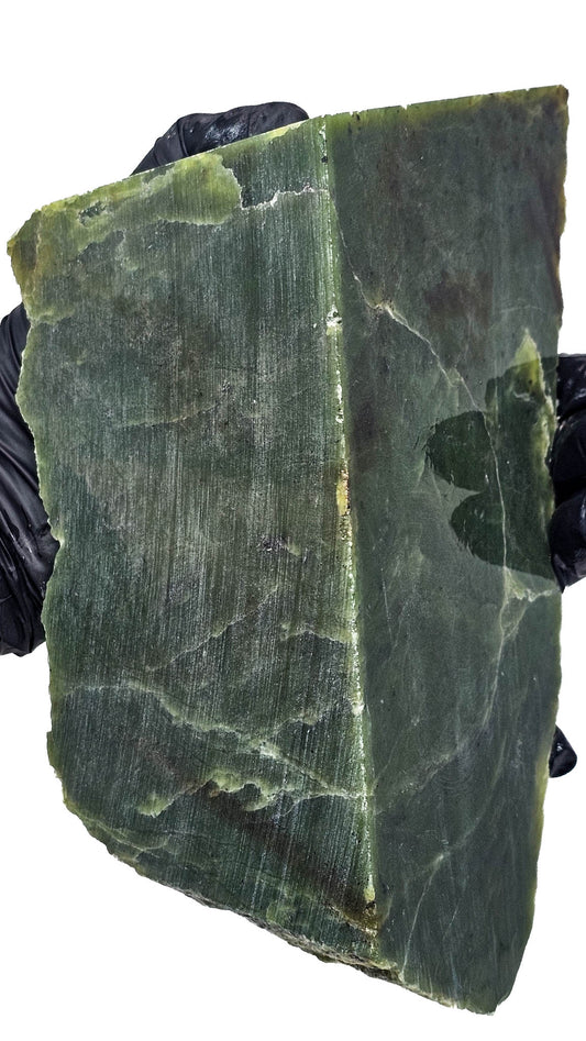 1.952kg - B Grade - Nephrite Jade Rough