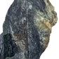 2.348kg - Character Grade - Nephrite Rough