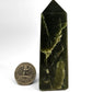 British Columbia Nephrite - Obelisk - Character Grade - 1pc - 183g