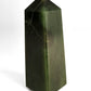 British Columbia Nephrite - Obelisk - Character Grade - 1pc - 183g