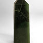 British Columbia Nephrite - Obelisk - Character Grade - 1pc - 183g