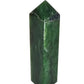 British Columbia Nephrite - Obelisk - Character Grade - 1pc - 279g