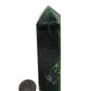 British Columbia Nephrite - Obelisk - Character Grade - 1pc - 279g