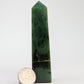 British Columbia Nephrite - Obelisk - B+ Grade - 1pc - 170g