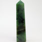 British Columbia Nephrite - Obelisk - B+ Grade - 1pc - 170g