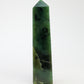 British Columbia Nephrite - Obelisk - B+ Grade - 1pc - 170g