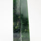 British Columbia Nephrite - Tower - B+ Grade - 2pc - 811g