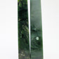 British Columbia Nephrite - Tower - B+ Grade - 2pc - 811g