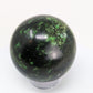 British Columbia Nephrite - Sphere - B Grade - 1pc - 445g