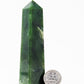 British Columbia Nephrite - Tower - B+ Grade - 1pc - 173g