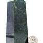 British Columbia Nephrite - Tower - B+ Grade - 1pc - 432g
