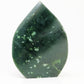 British Columbia Nephrite - Flame - A Grade - 1pc - 537g