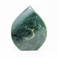 British Columbia Nephrite - Flame - B+ Grade - 1pc - 512g
