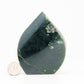 British Columbia Nephrite - Flame - B Grade - 1pc - 465g