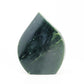 British Columbia Nephrite - Flame - B Grade - 1pc - 465g
