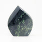 British Columbia Nephrite - Flame - B Grade - 1pc - 495g