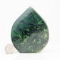 British Columbia Nephrite - Flame - B Grade - 1pc - 520g