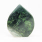 British Columbia Nephrite - Flame - B Grade - 1pc - 520g