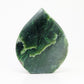 British Columbia Nephrite - Flame - B Grade - 1pc - 567g