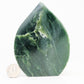 British Columbia Nephrite - Flame - B Grade - 1pc - 608g