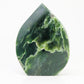 British Columbia Nephrite - Flame - B Grade - 1pc - 756g