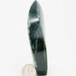 British Columbia Nephrite - Flame - B Grade - 1pc - 759g