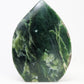British Columbia Nephrite - Flame - B Grade - 1pc - 759g