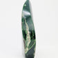 British Columbia Nephrite - Flame - B Grade - 1pc - 759g
