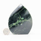 British Columbia Nephrite - Flame - C Grade - 1pc - 590g
