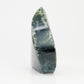 British Columbia Nephrite - Flame - C Grade - 1pc - 590g