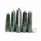 British Columbia Nephrite - Obelisk - B Grade - 5pc - 586g