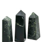 British Columbia Nephrite - Obelisk - C Grade - 3pc - 370g