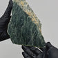 1.167kg - B Grade - Nephrite Rough